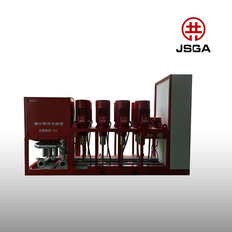 高壓細水霧滅火技術(shù)在地下空間的應(yīng)用